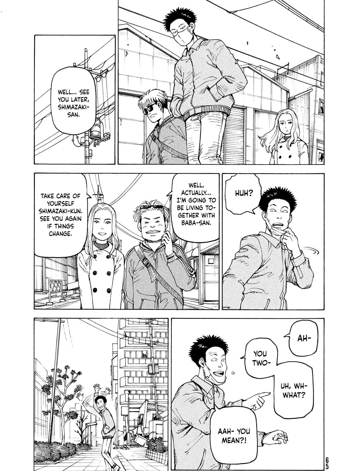 Heavenly Delusion Chapter 66 page 9 - 