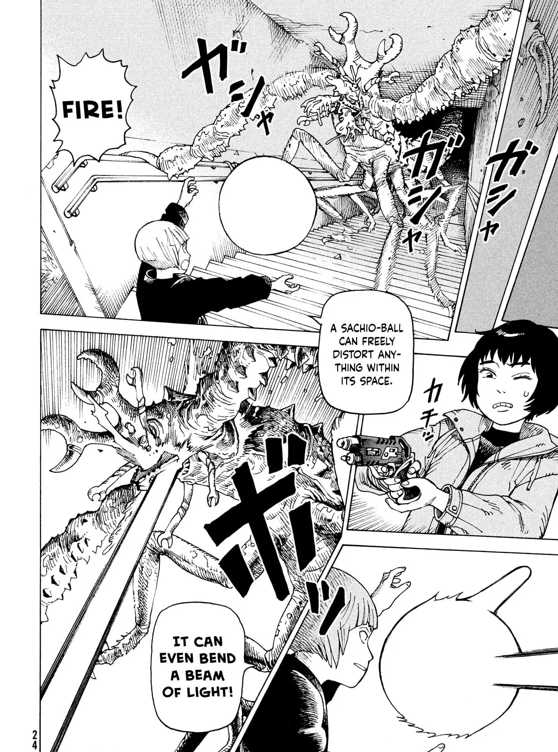 Heavenly Delusion Chapter 67 page 15 - 