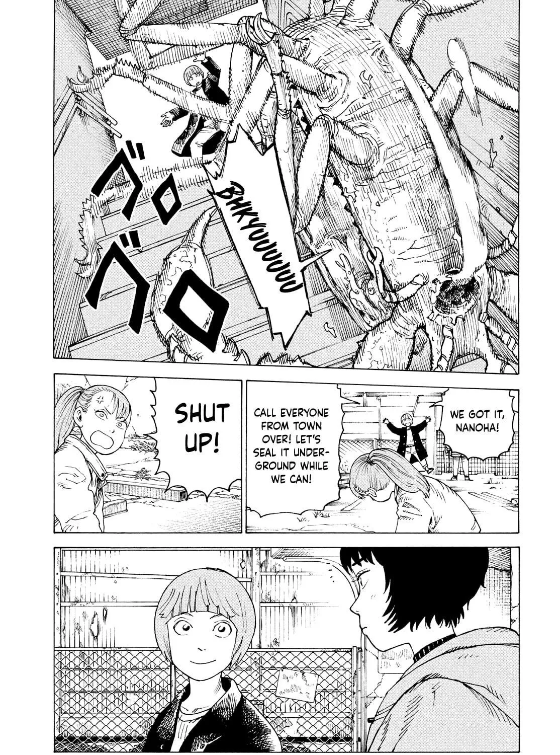 Heavenly Delusion Chapter 67 page 17 - 