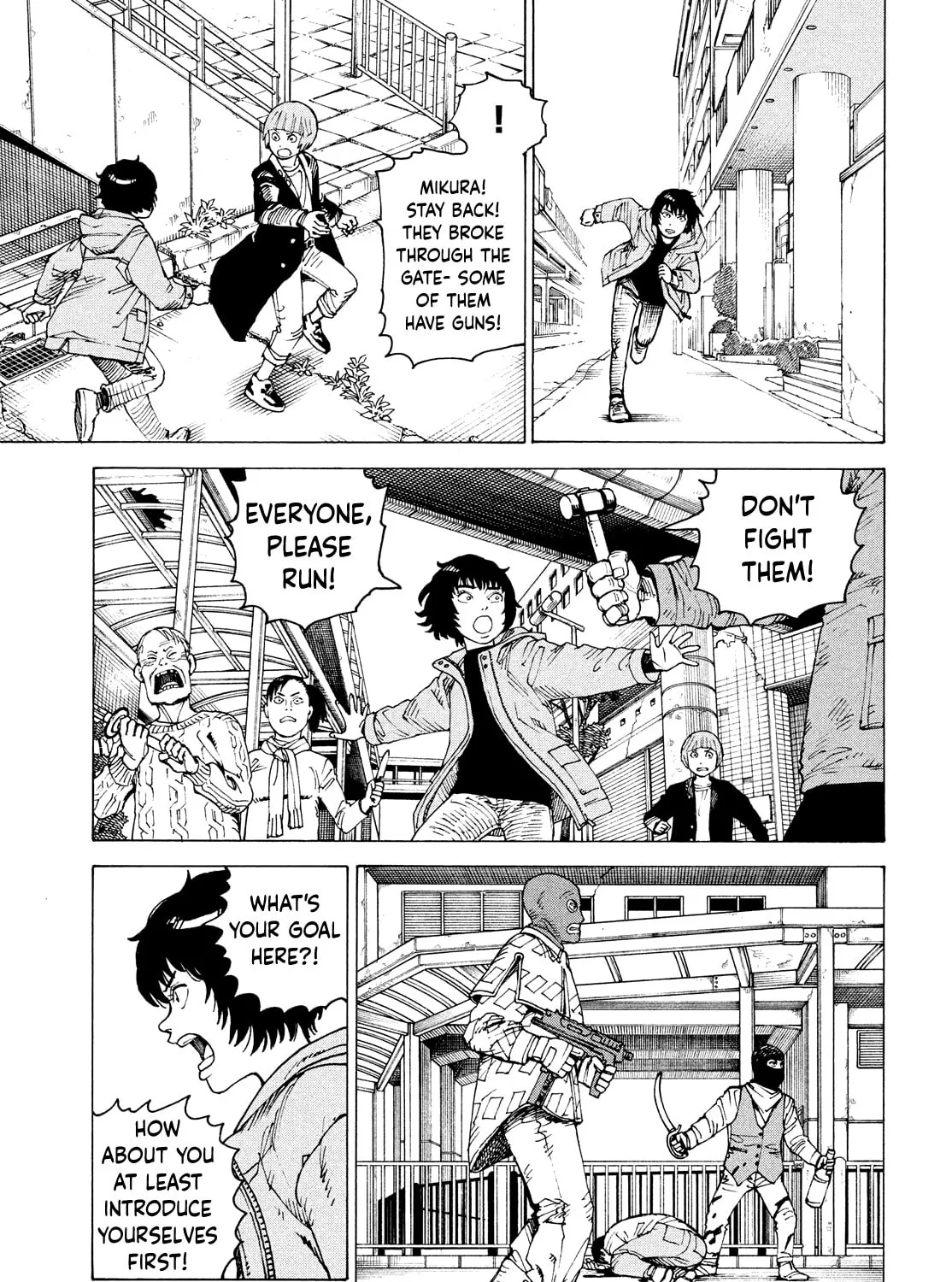 Heavenly Delusion Chapter 67 page 25 - 