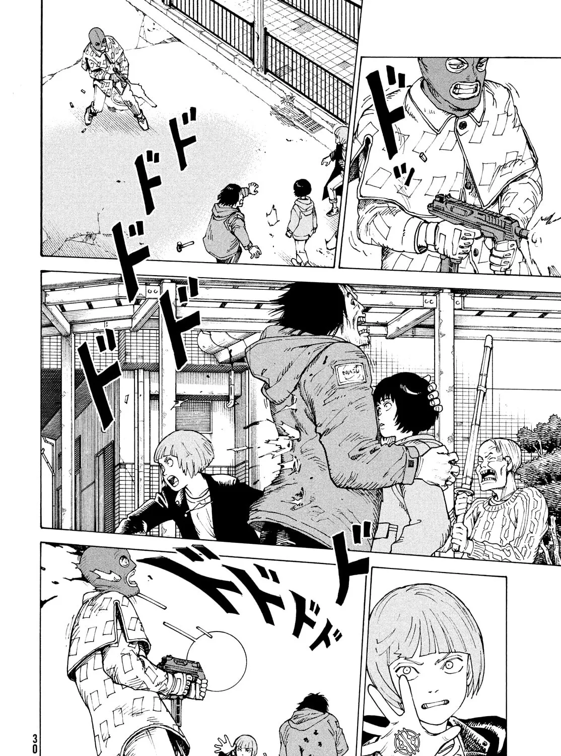 Heavenly Delusion Chapter 67 page 27 - 