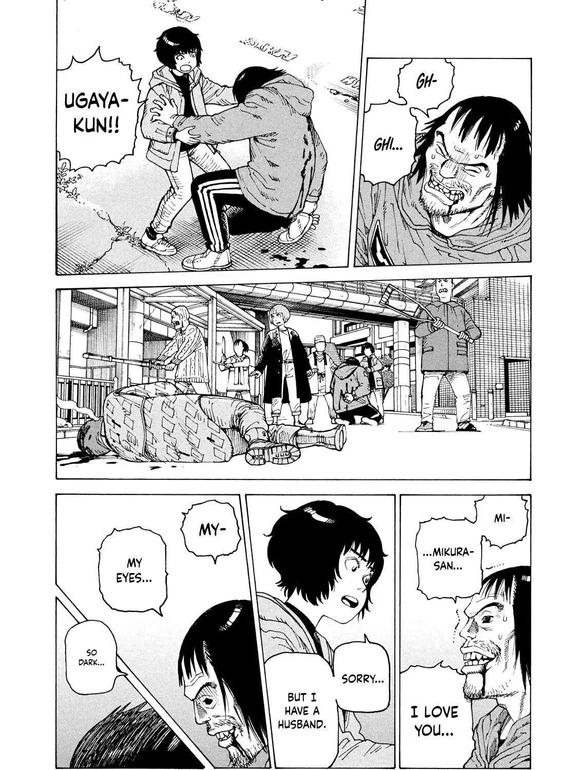 Heavenly Delusion Chapter 67 page 29 - 
