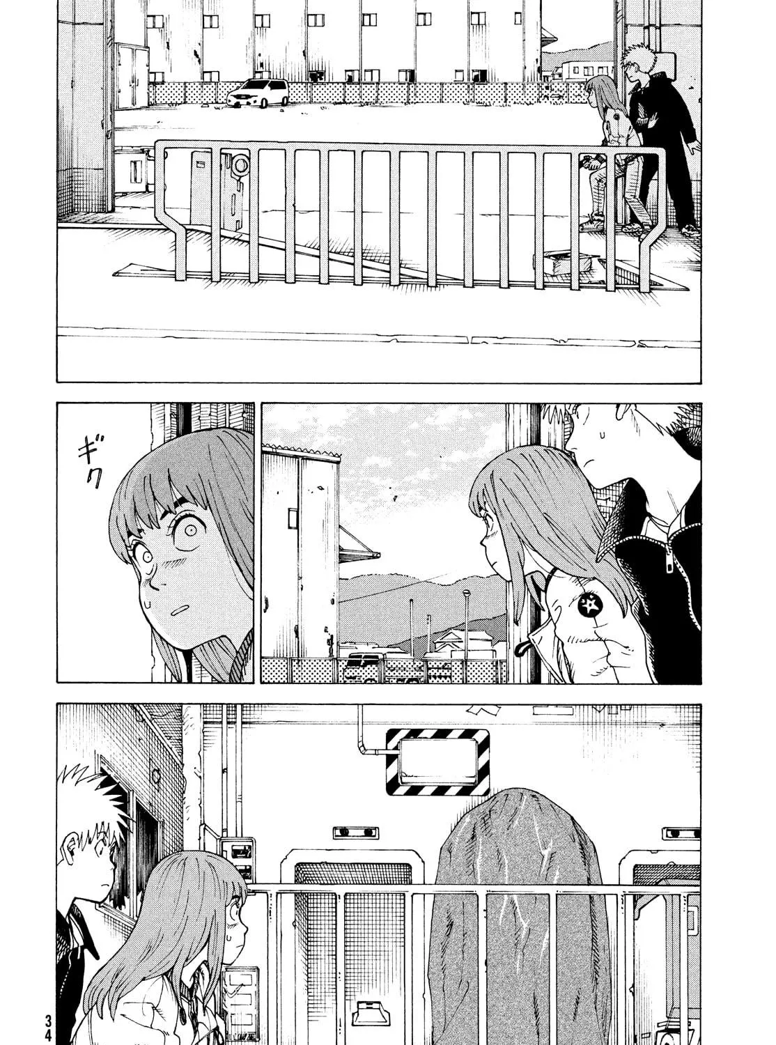 Heavenly Delusion Chapter 67 page 35 - 
