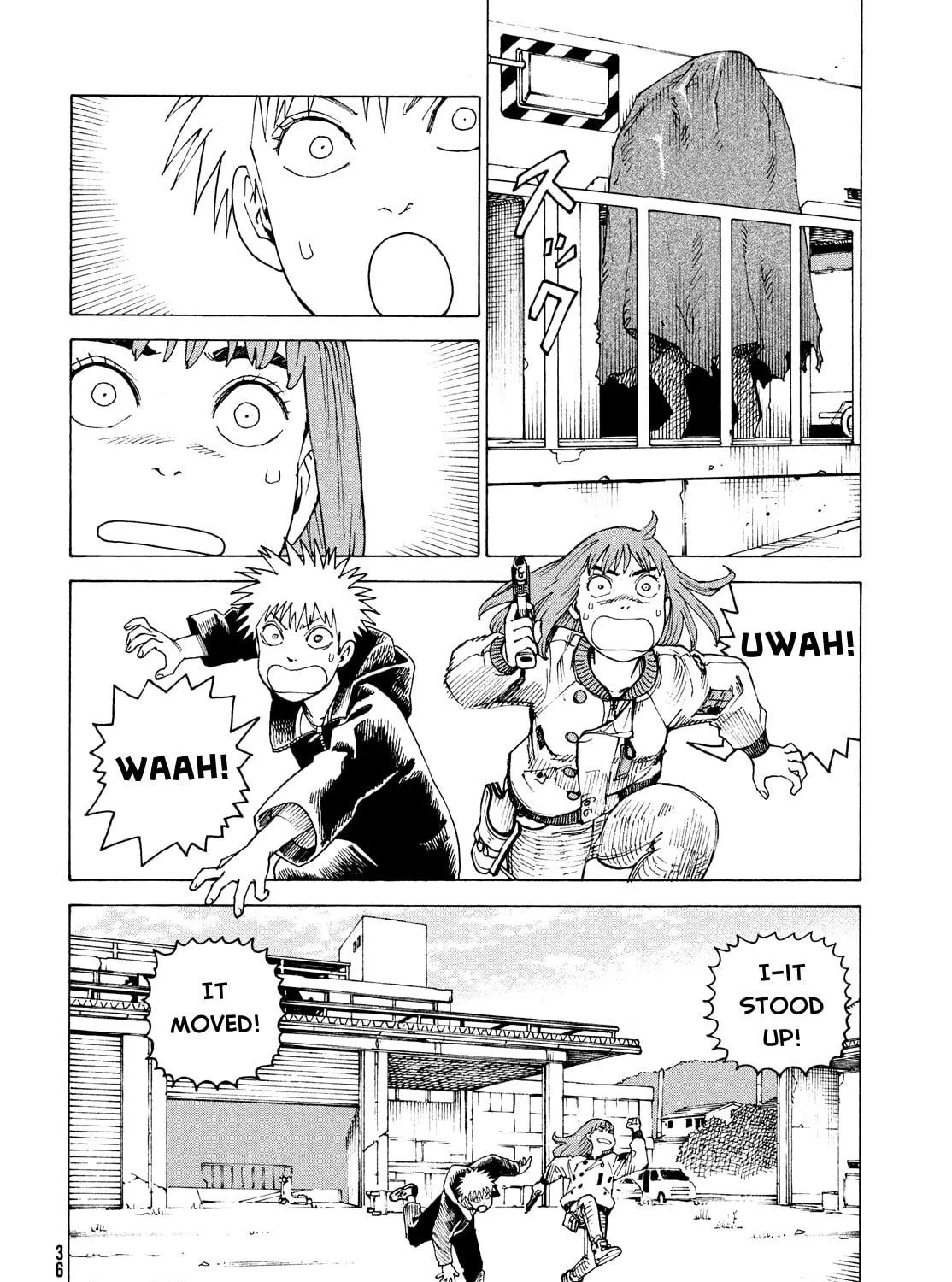 Heavenly Delusion Chapter 67 page 39 - 