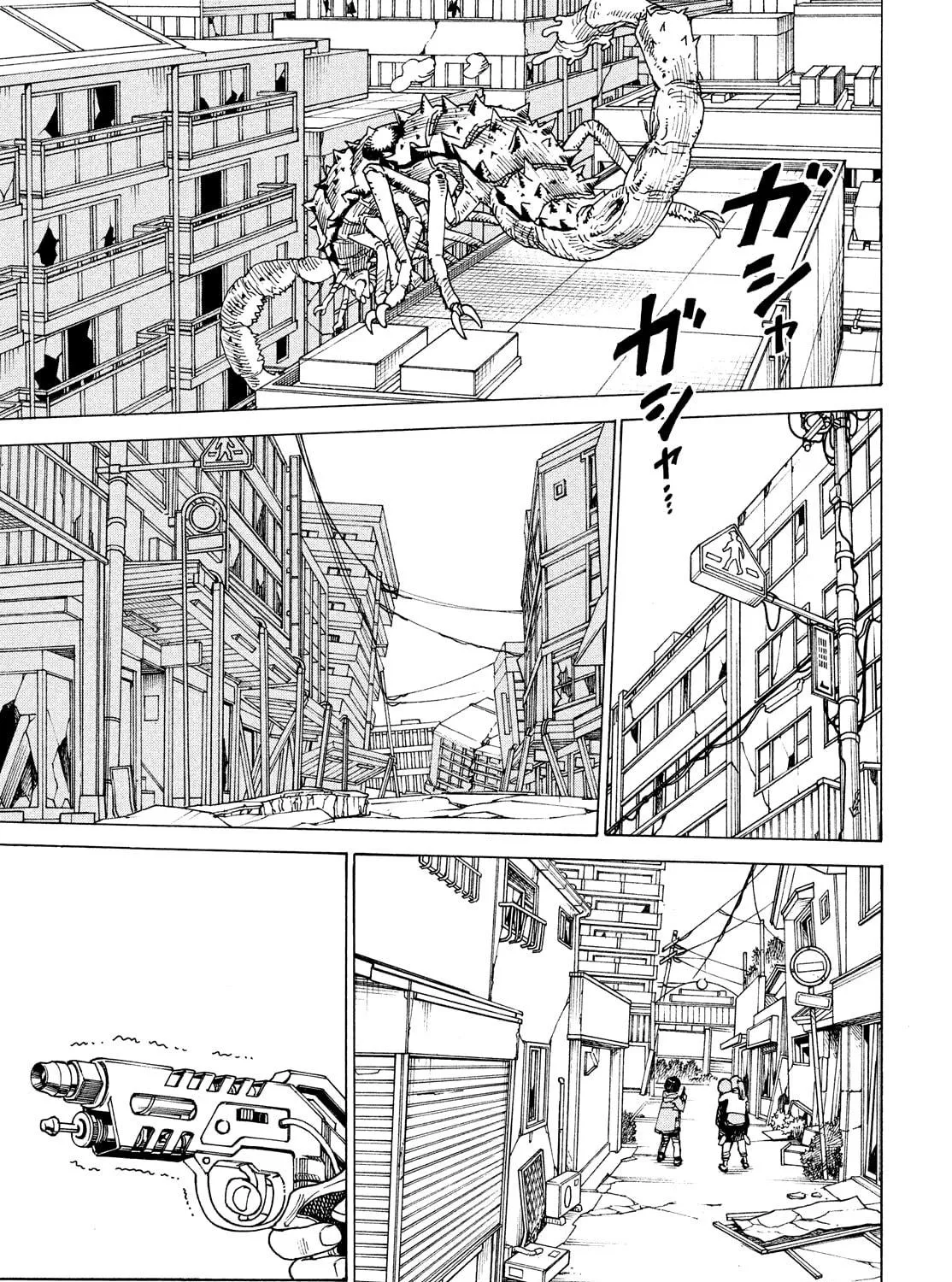 Heavenly Delusion Chapter 67 page 5 - 