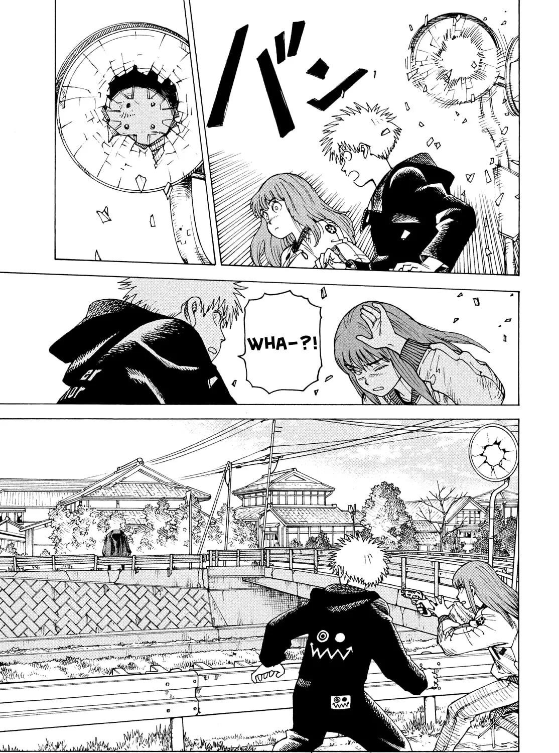 Heavenly Delusion Chapter 67 page 45 - 
