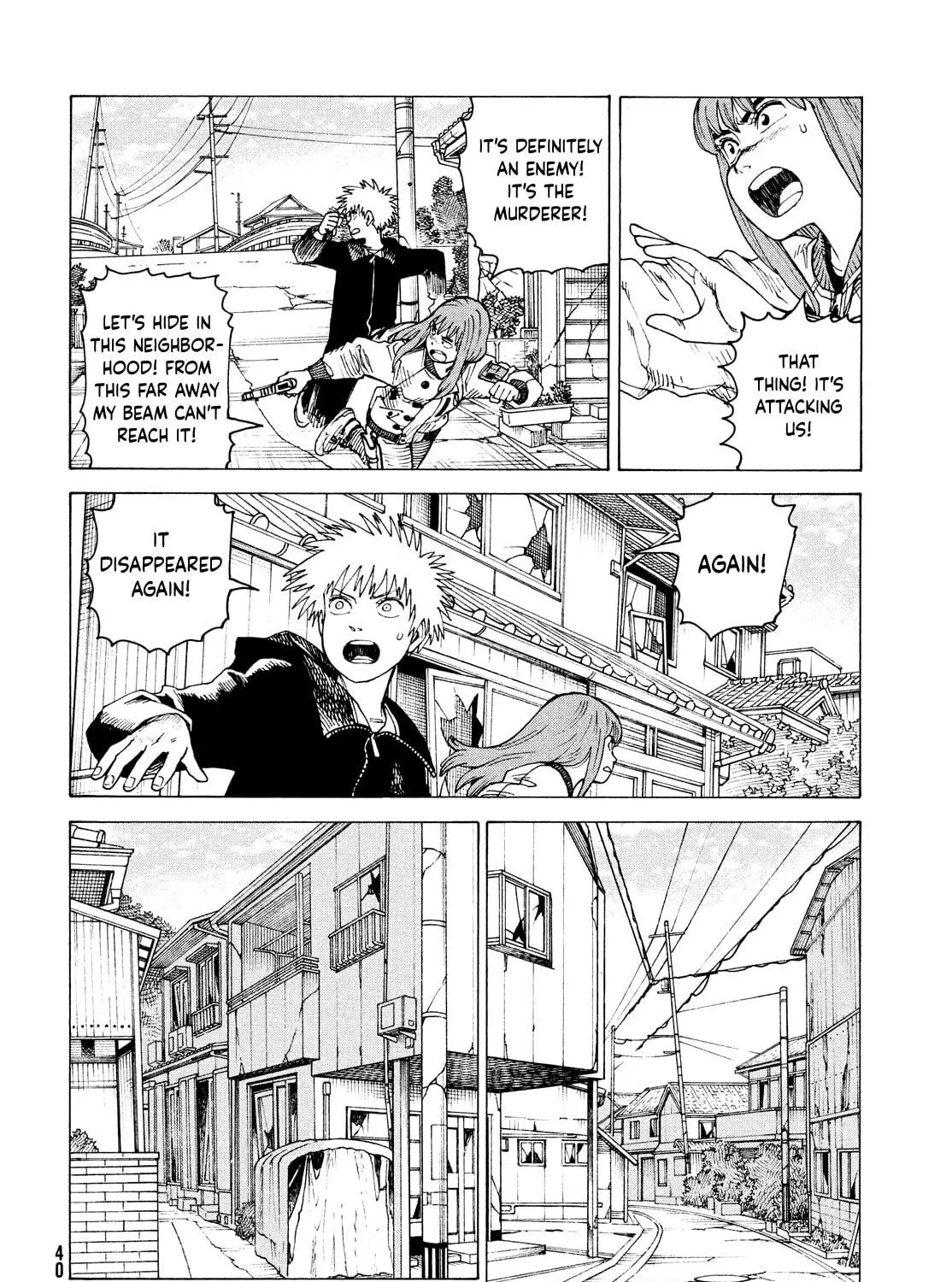 Heavenly Delusion Chapter 67 page 47 - 