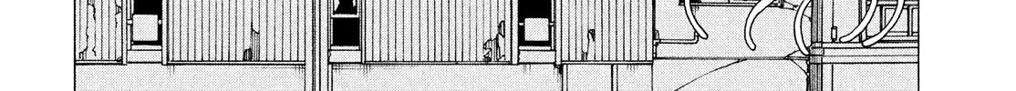 Heavenly Delusion Chapter 67 page 8 - 