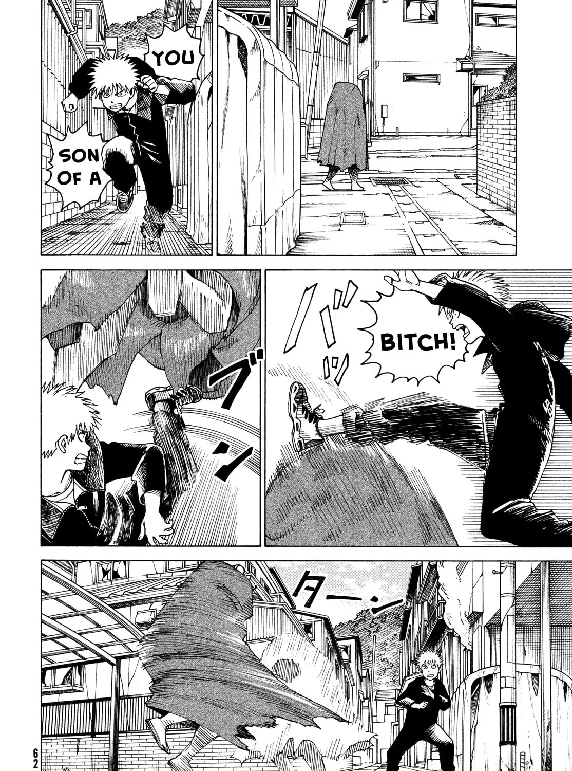 Heavenly Delusion Chapter 68 page 15 - 