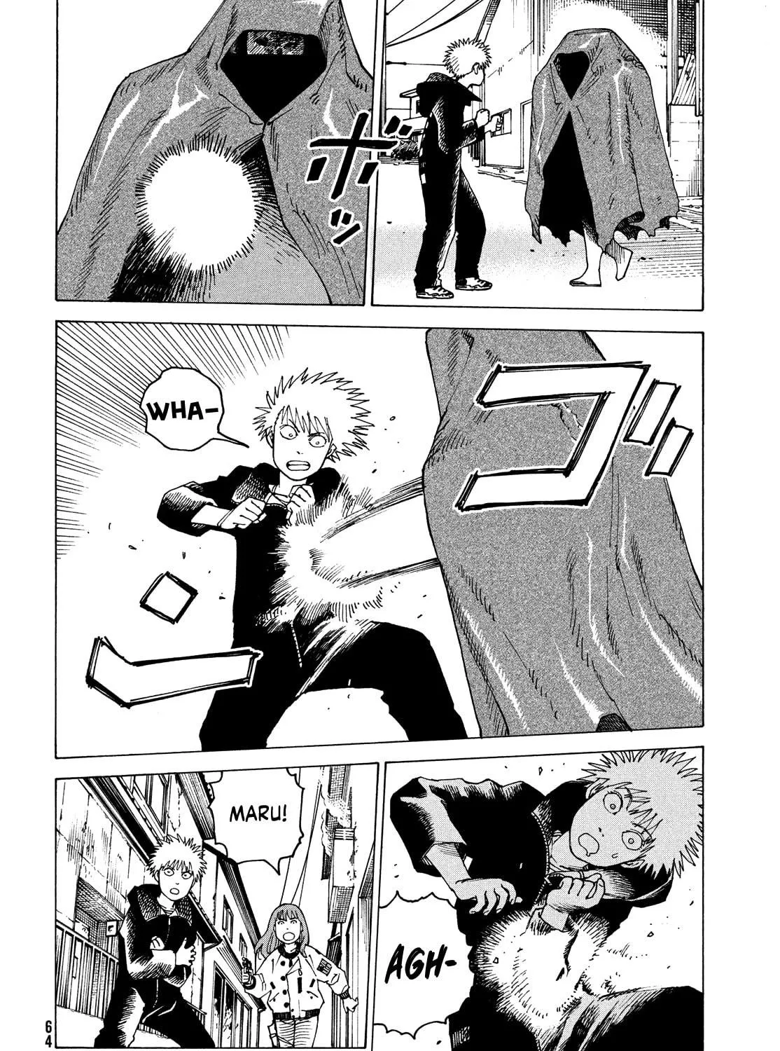 Heavenly Delusion Chapter 68 page 19 - 