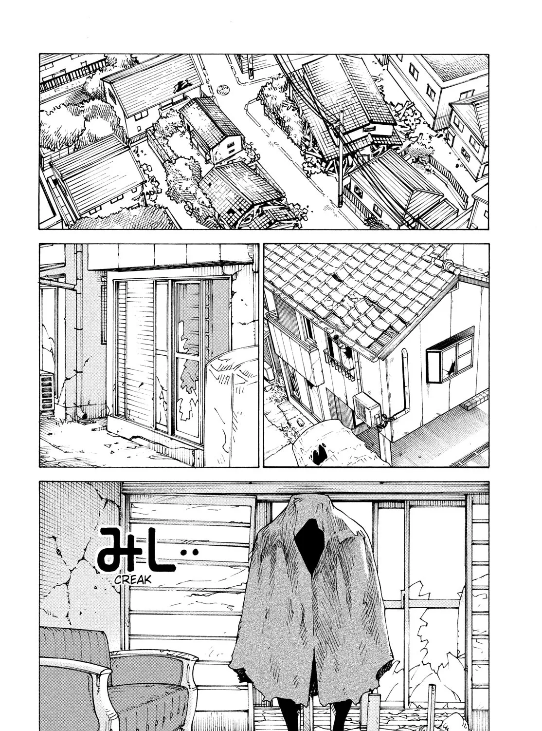 Heavenly Delusion Chapter 68 page 3 - 