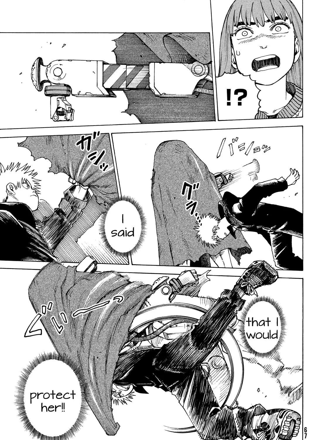 Heavenly Delusion Chapter 68 page 25 - 