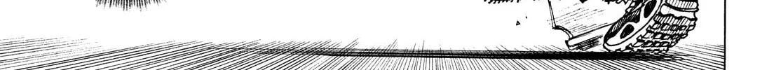 Heavenly Delusion Chapter 68 page 26 - 
