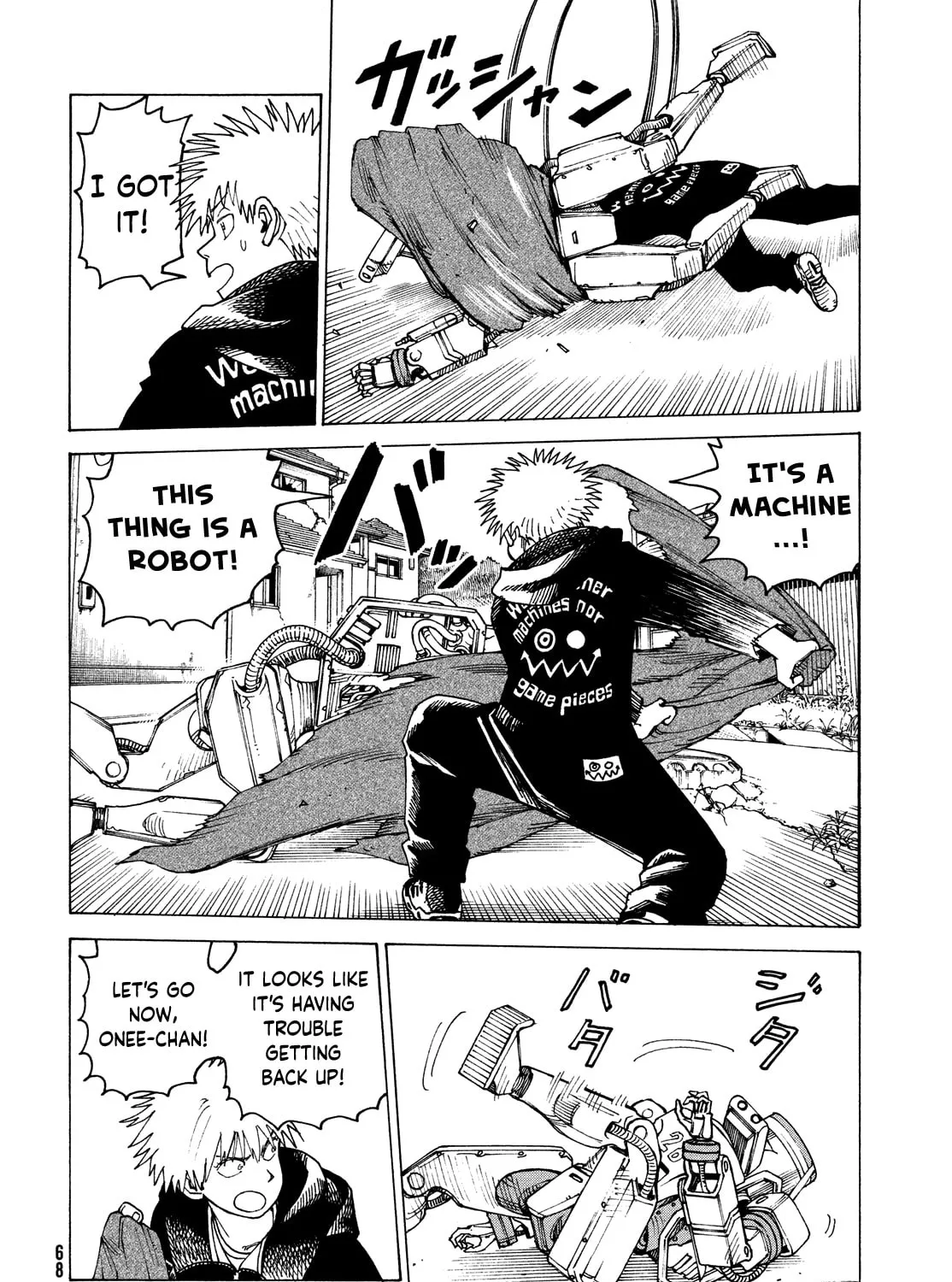 Heavenly Delusion Chapter 68 page 27 - 