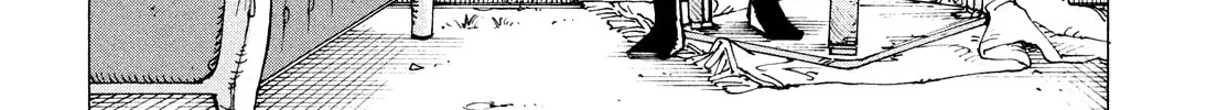 Heavenly Delusion Chapter 68 page 4 - 