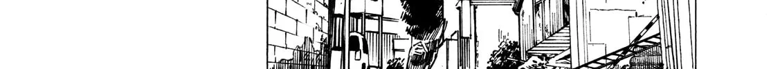 Heavenly Delusion Chapter 68 page 32 - 