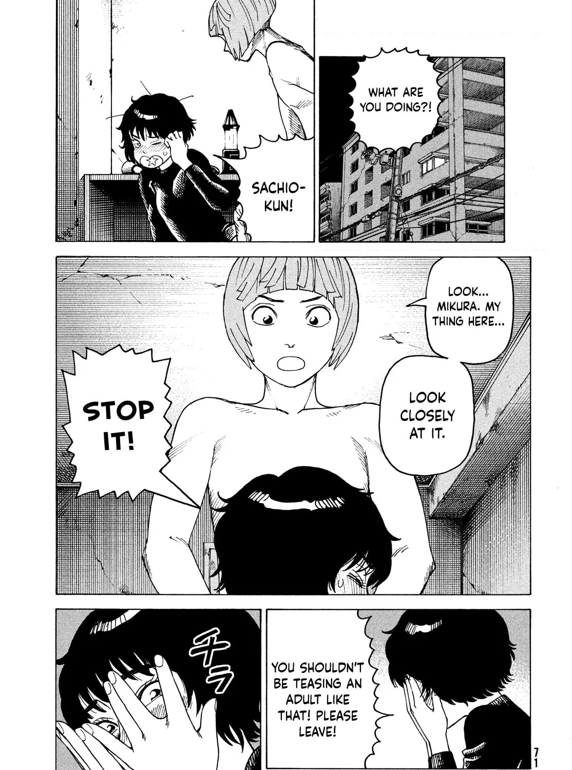 Heavenly Delusion Chapter 68 page 33 - 