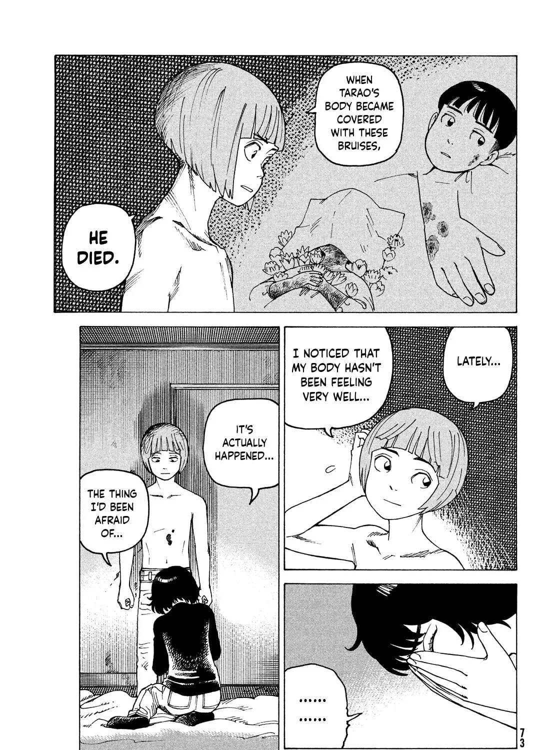 Heavenly Delusion Chapter 68 page 37 - 