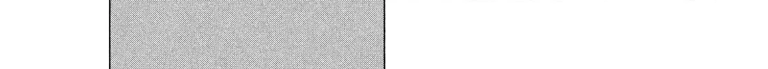 Heavenly Delusion Chapter 68 page 38 - 