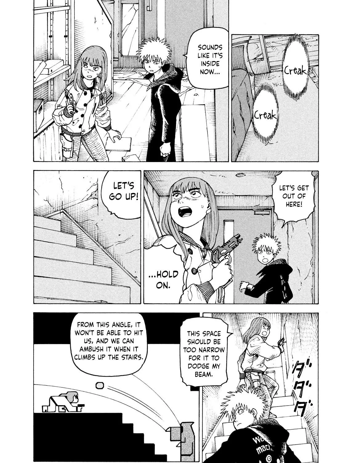 Heavenly Delusion Chapter 68 page 5 - 