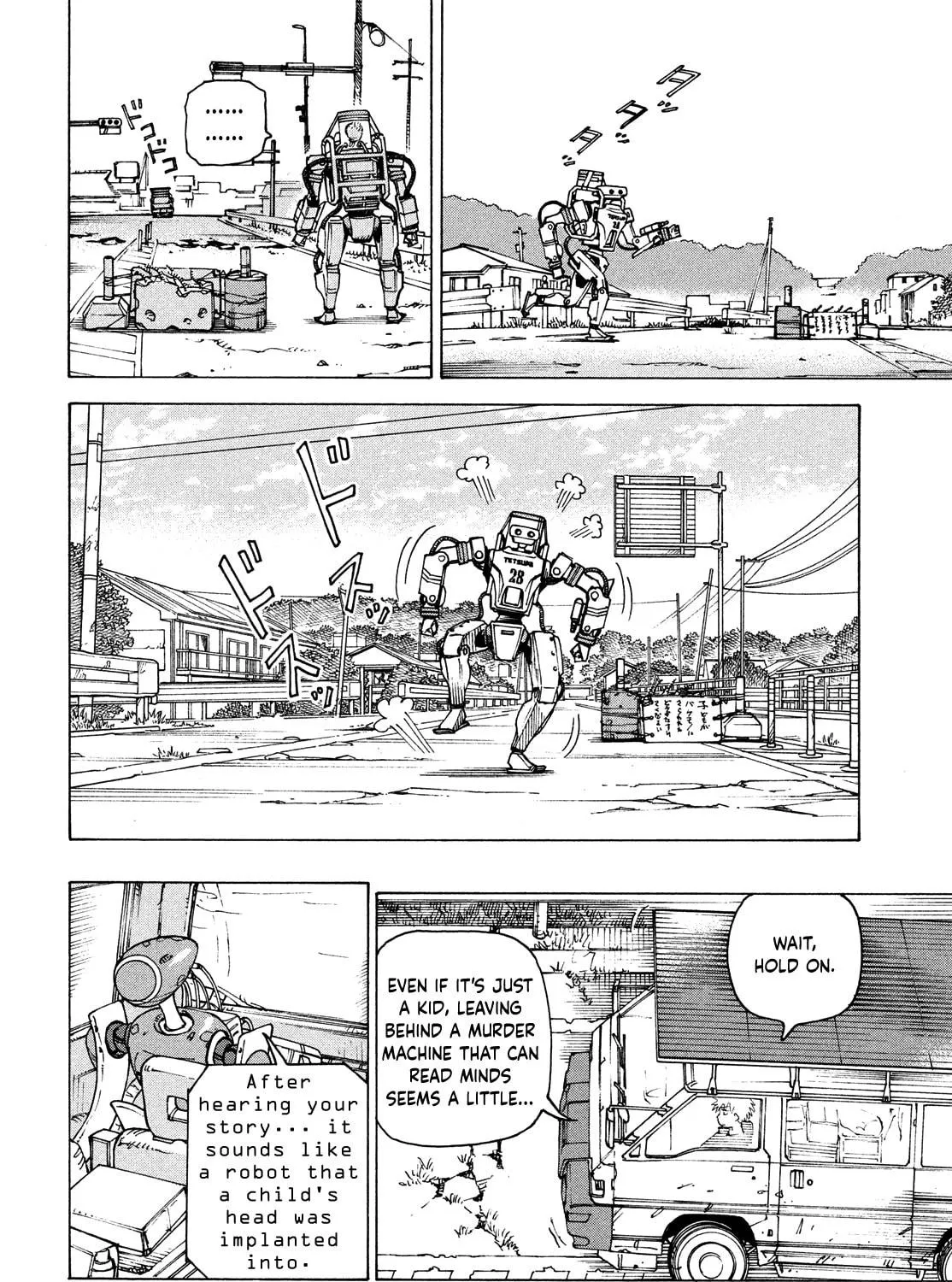 Heavenly Delusion Chapter 68 page 47 - 