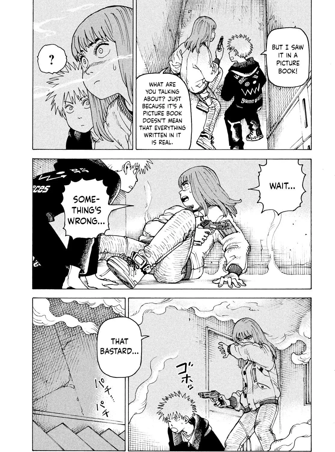 Heavenly Delusion Chapter 68 page 9 - 