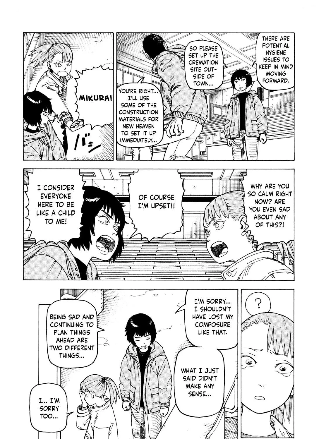 Heavenly Delusion Chapter 69 page 11 - 