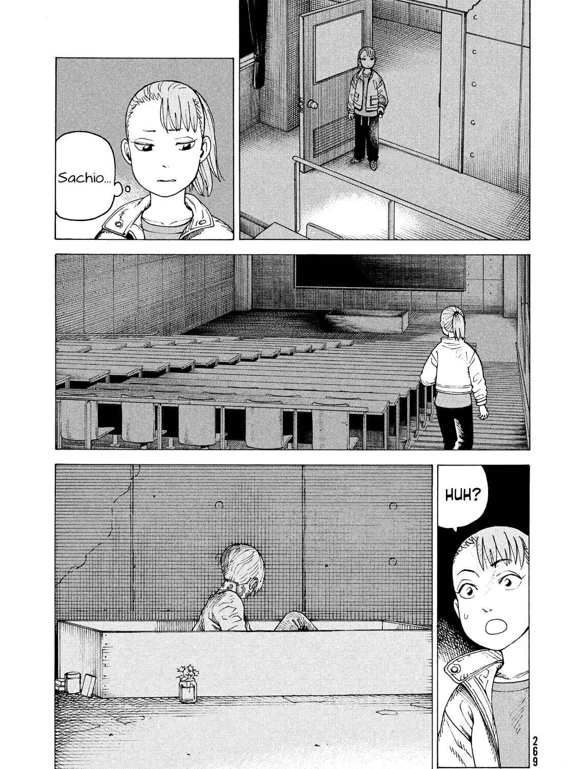 Heavenly Delusion Chapter 69 page 21 - 