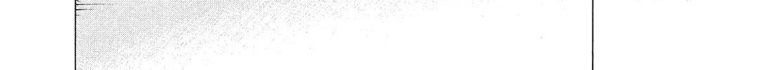 Heavenly Delusion Chapter 69 page 22 - 