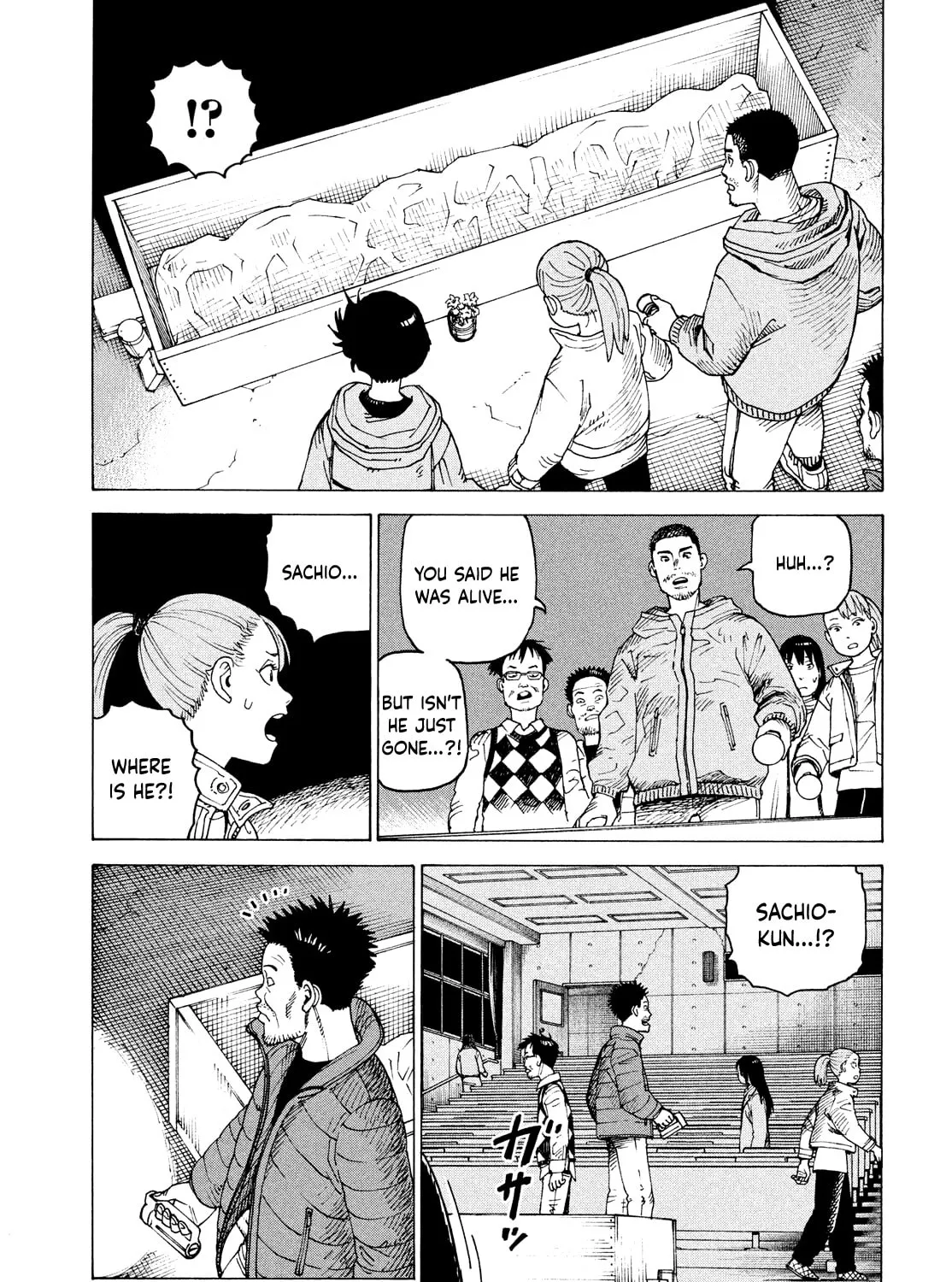 Heavenly Delusion Chapter 69 page 25 - 