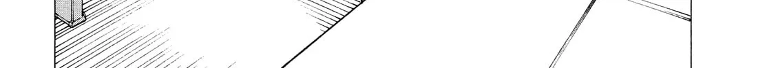 Heavenly Delusion Chapter 69 page 4 - 
