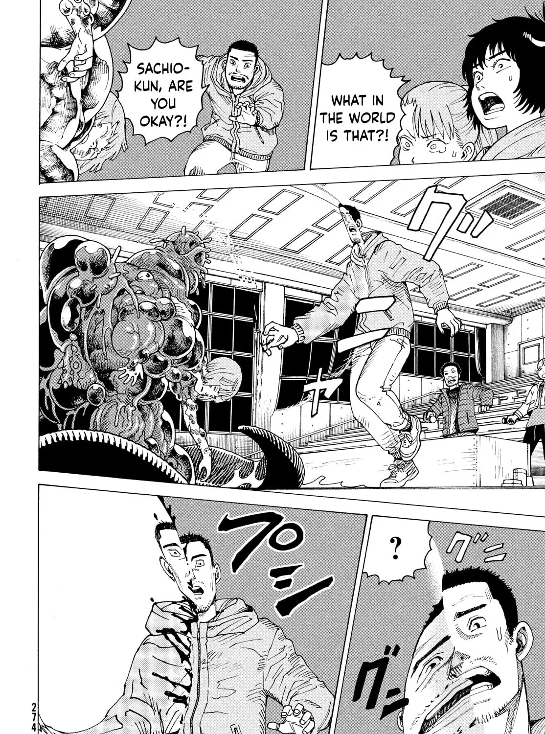 Heavenly Delusion Chapter 69 page 31 - 