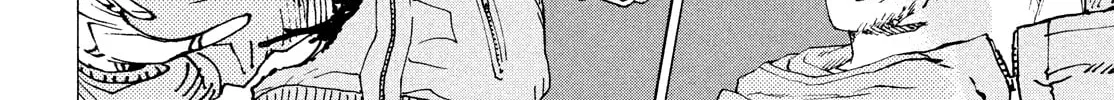 Heavenly Delusion Chapter 69 page 32 - 
