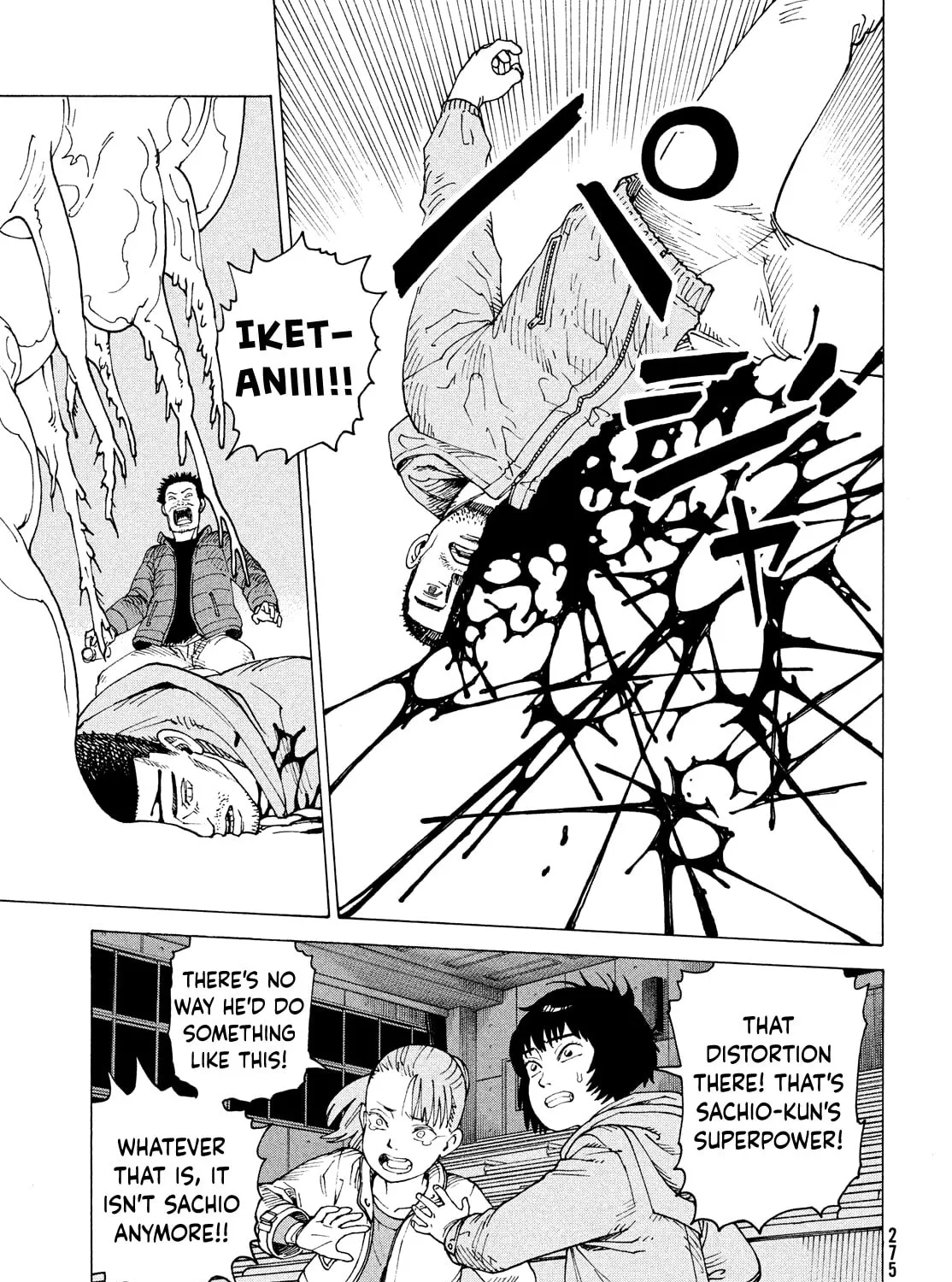 Heavenly Delusion Chapter 69 page 33 - 