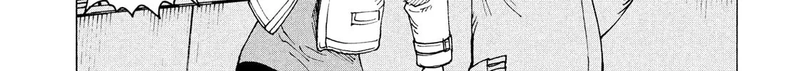 Heavenly Delusion Chapter 69 page 34 - 
