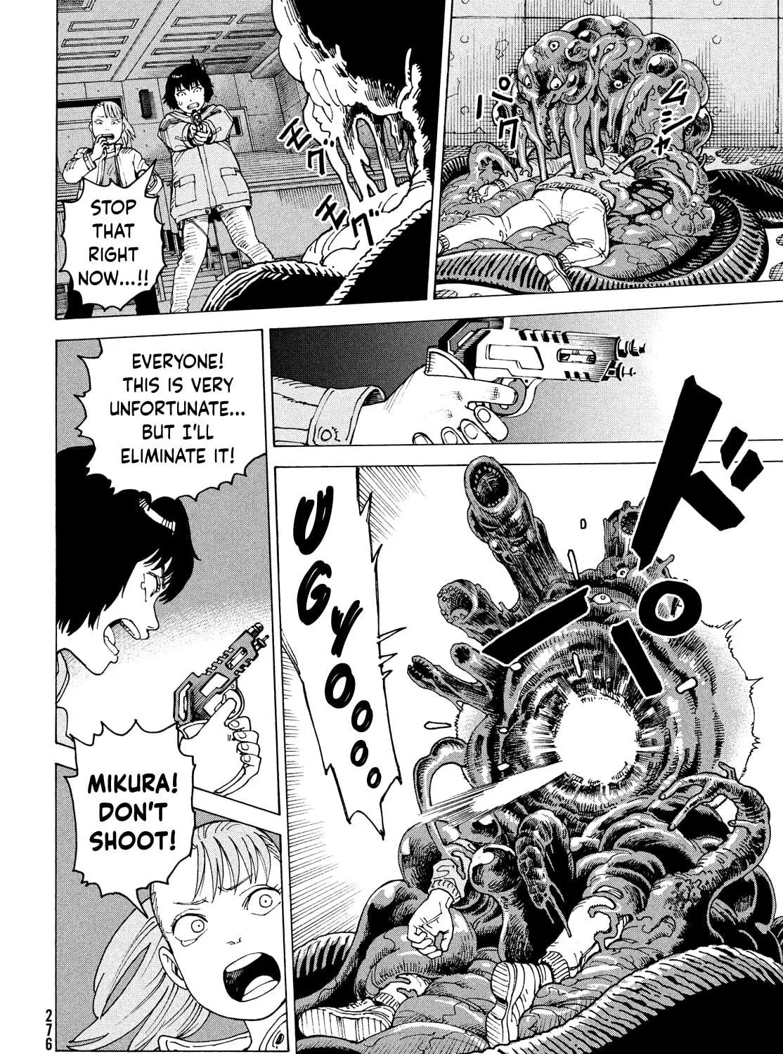 Heavenly Delusion Chapter 69 page 35 - 