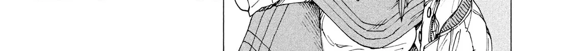 Heavenly Delusion Chapter 69 page 44 - 