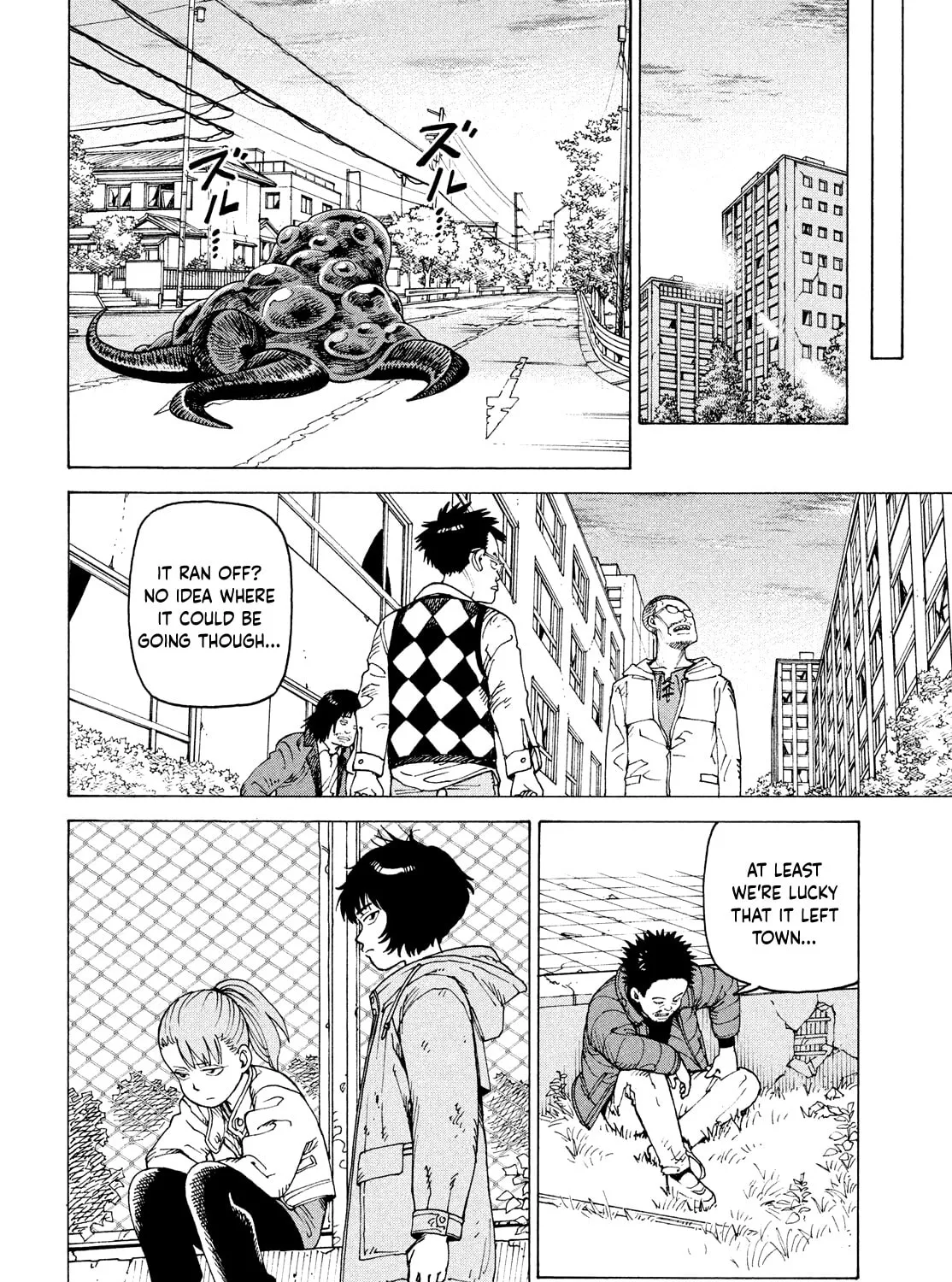 Heavenly Delusion Chapter 69 page 51 - 