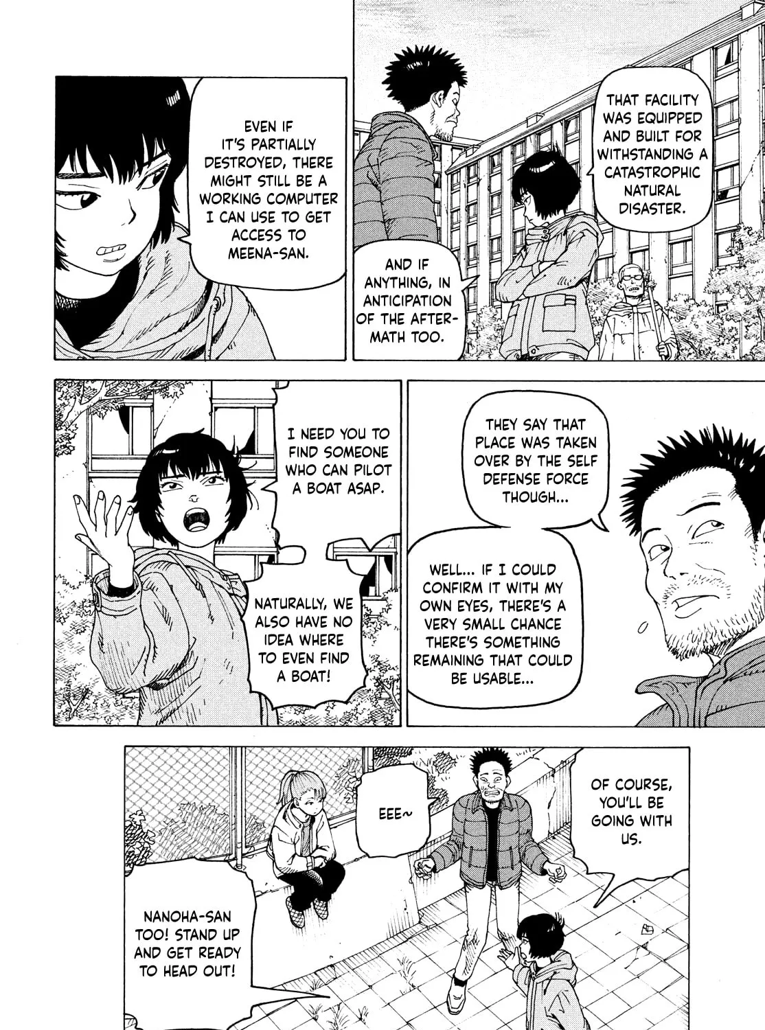 Heavenly Delusion Chapter 69 page 55 - 