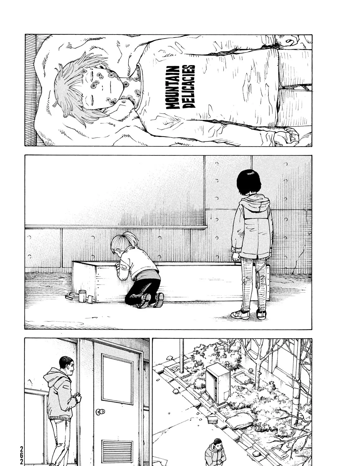 Heavenly Delusion Chapter 69 page 7 - 
