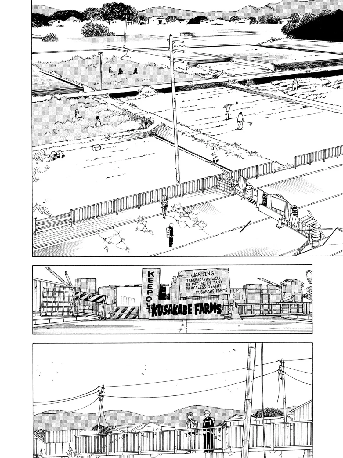Heavenly Delusion Chapter 7 page 1 - 