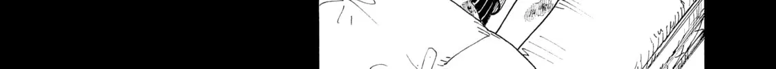 Heavenly Delusion Chapter 7 page 14 - 