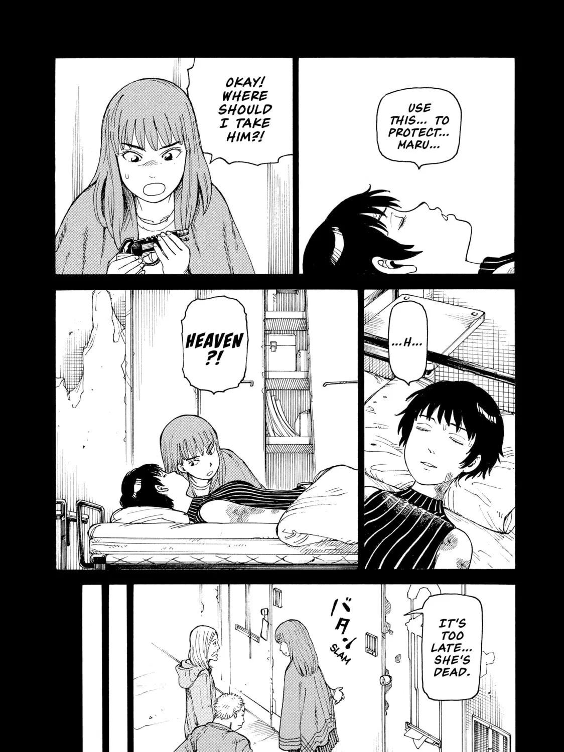 Heavenly Delusion Chapter 7 page 15 - 