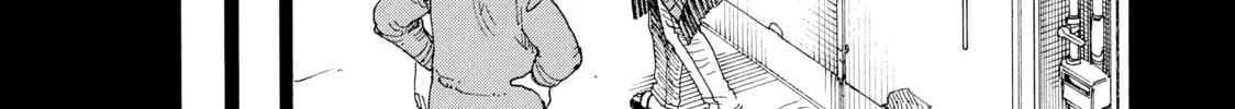 Heavenly Delusion Chapter 7 page 16 - 
