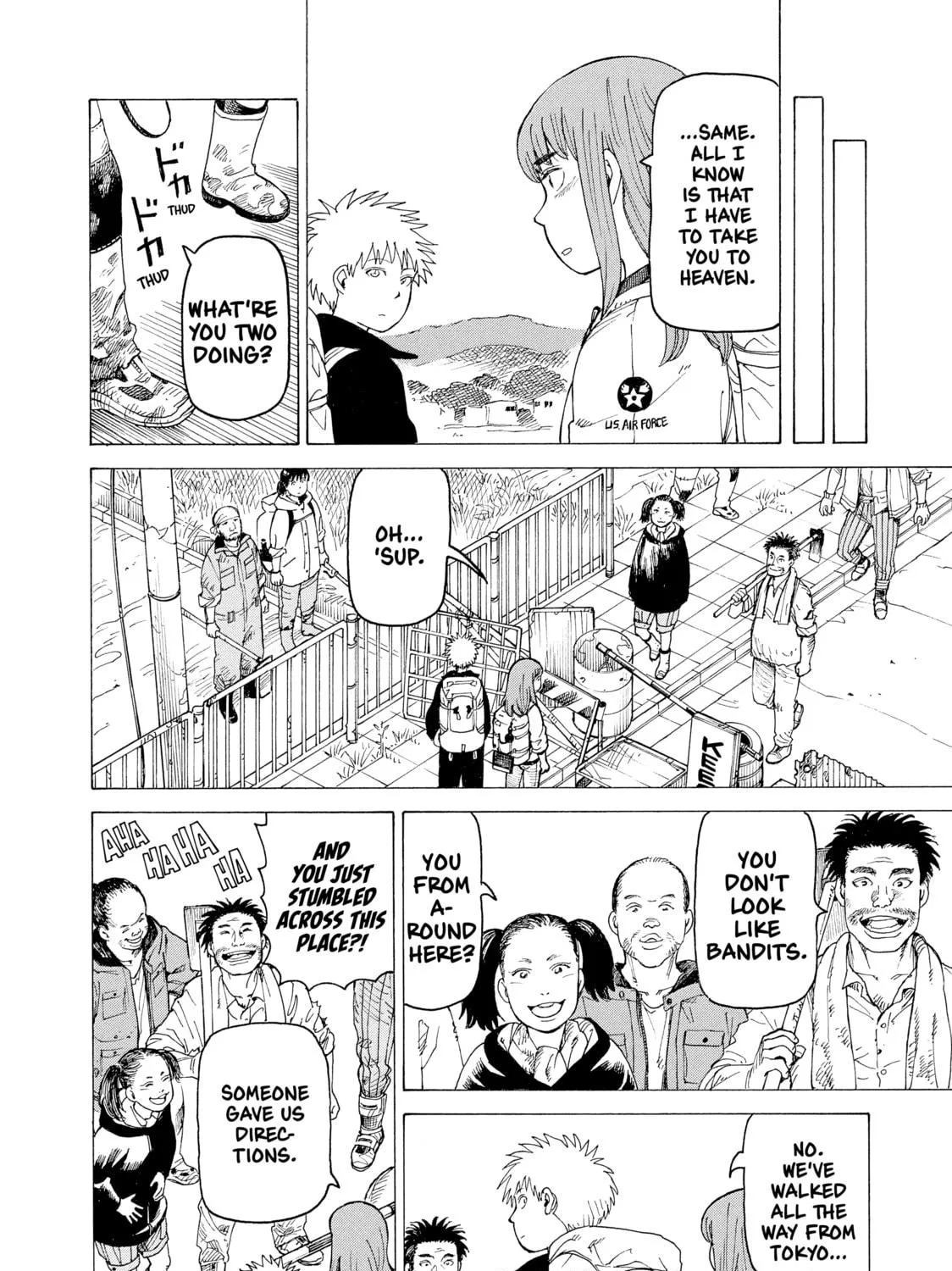 Heavenly Delusion Chapter 7 page 17 - 