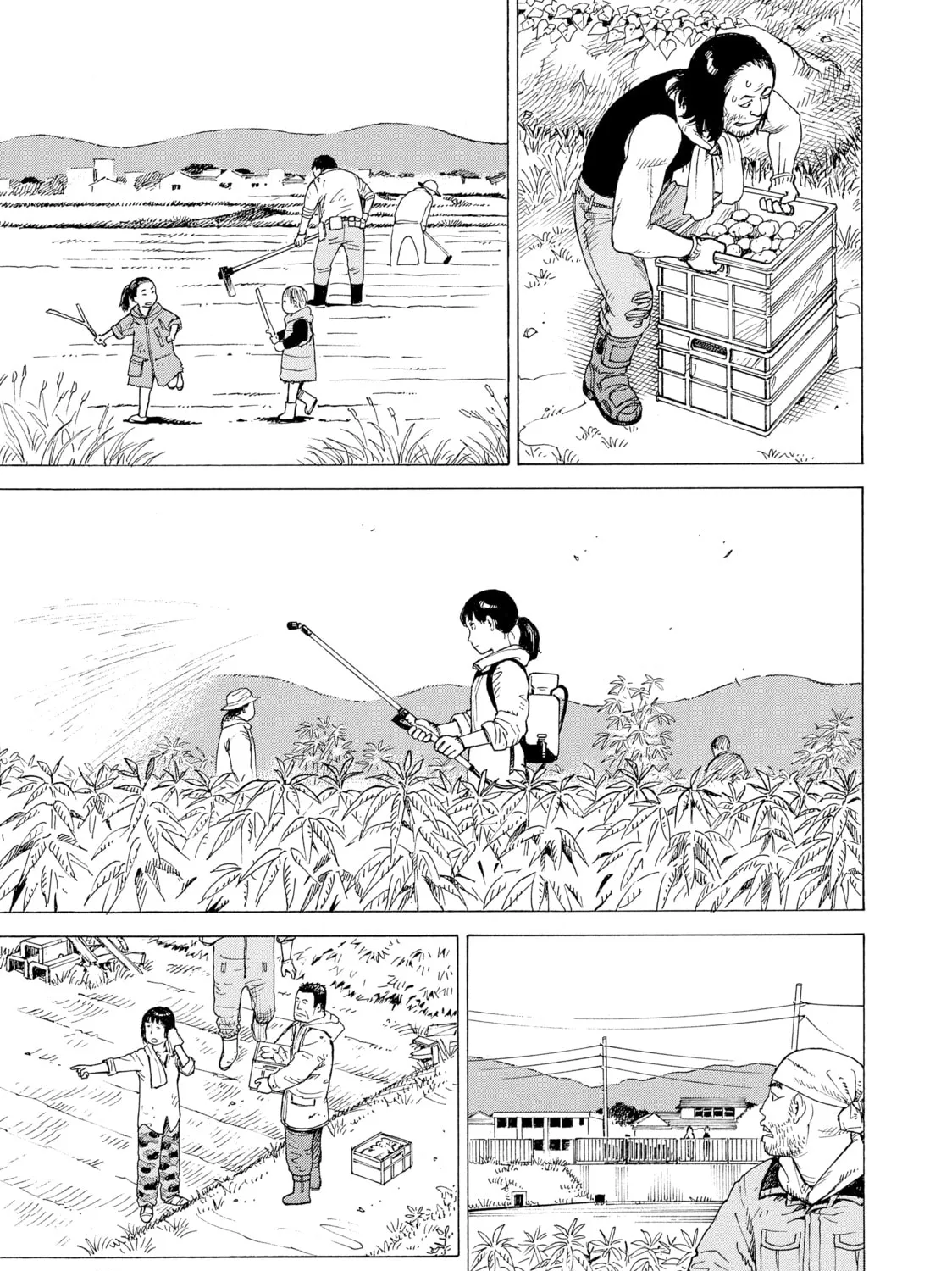 Heavenly Delusion Chapter 7 page 3 - 