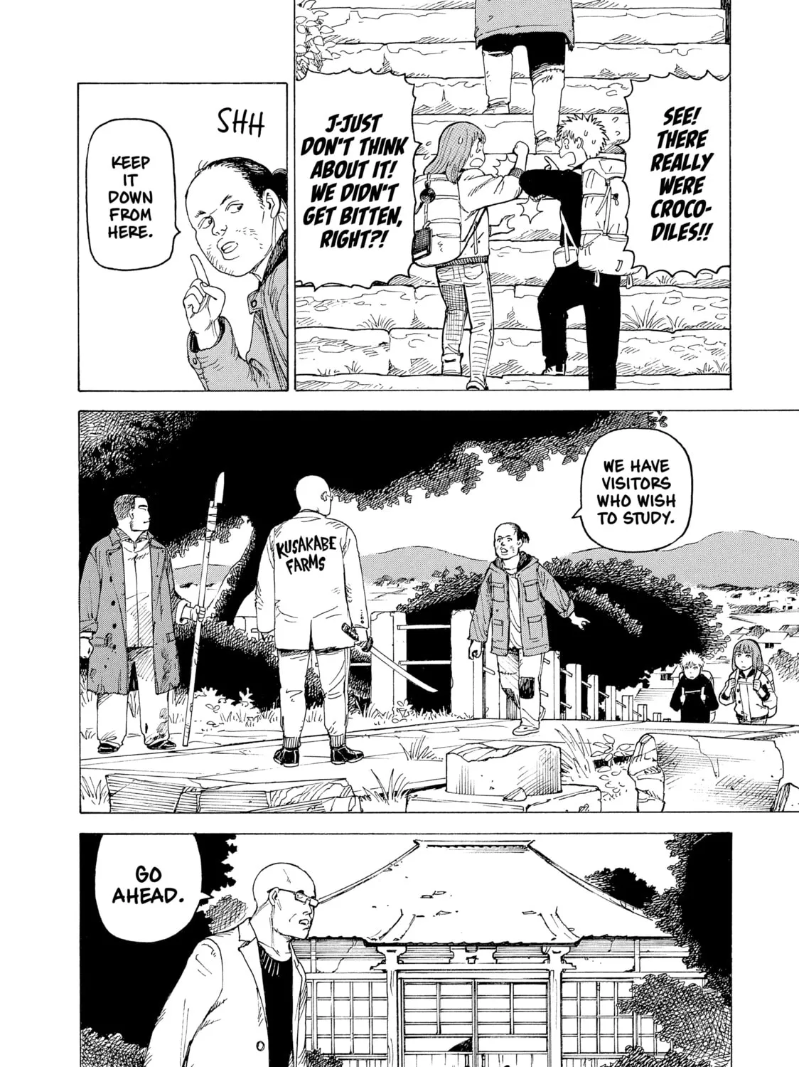 Heavenly Delusion Chapter 7 page 21 - 