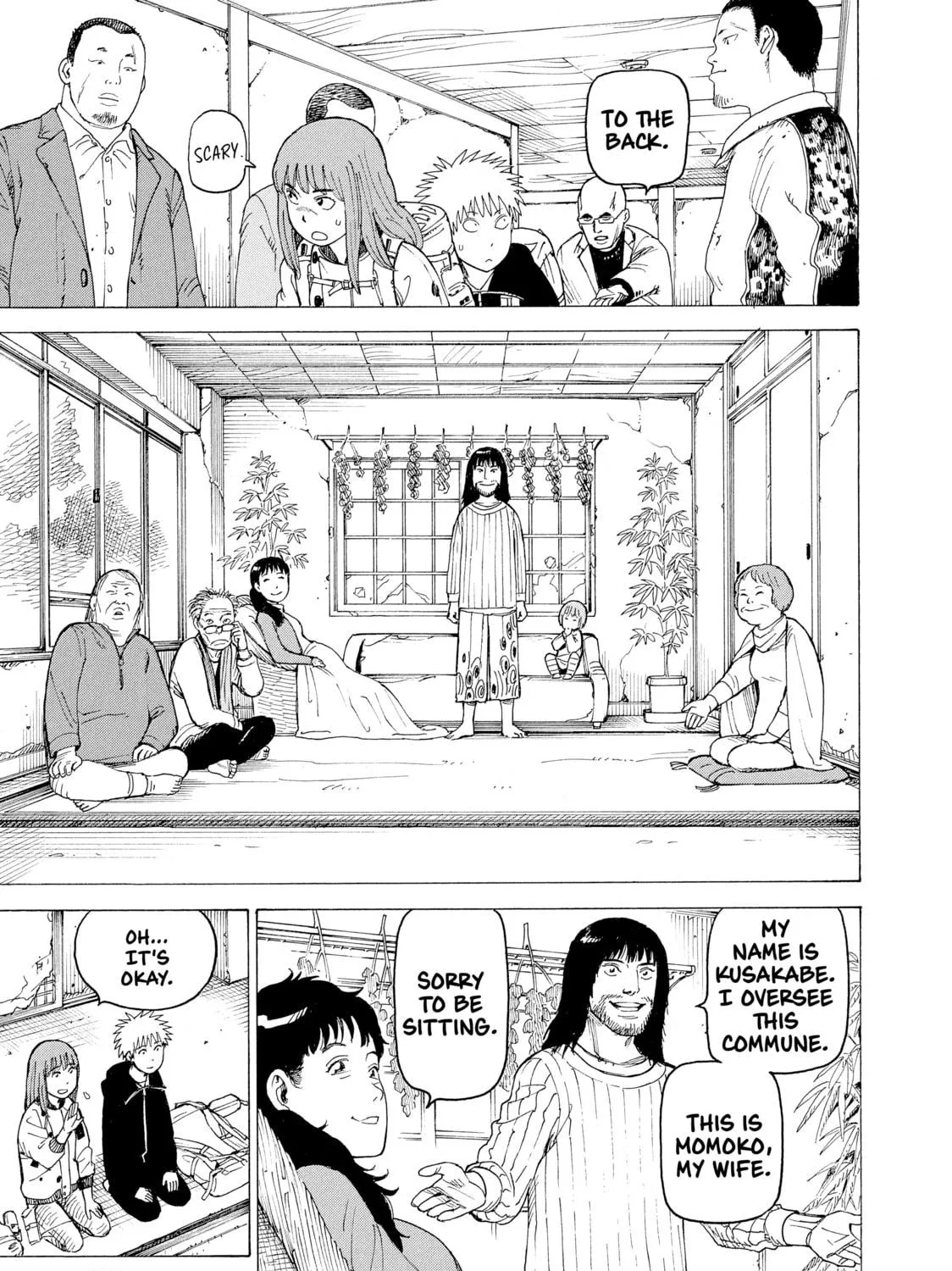 Heavenly Delusion Chapter 7 page 23 - 
