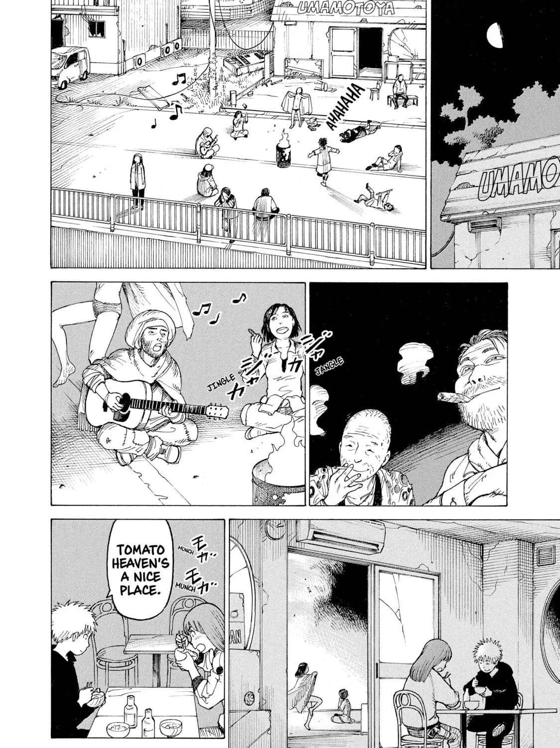 Heavenly Delusion Chapter 7 page 29 - 