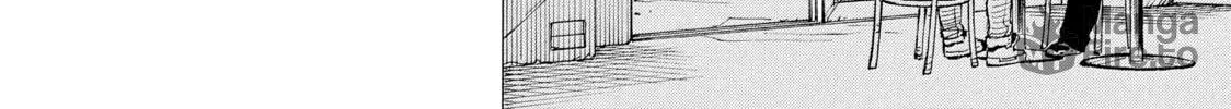 Heavenly Delusion Chapter 7 page 30 - 